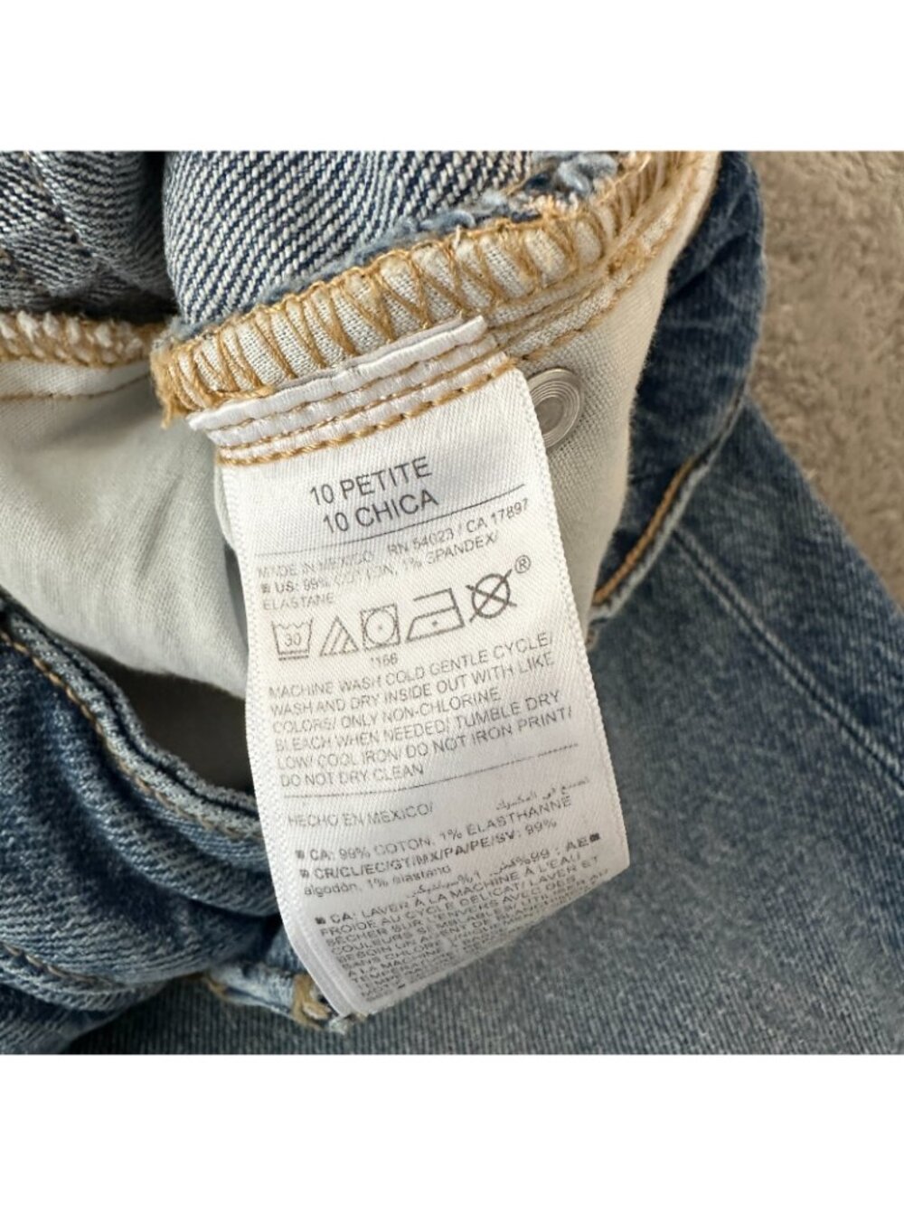NWT Old Navy Extra High Rise Sky-Hi Wide Leg Jeans 10 Petite Secret Smooth - Picture 4 of 8